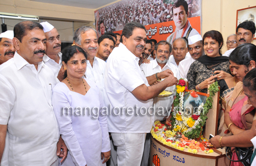 cong office13oct31 1